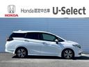 ハイブリッドＸホンダセンシング　社外ナビ　ＨｏｎｄａＳＥＮＳＩＮＧ　ＡＢＳ　シートヒーター　バックカメラ　ドラレコ　ＥＴＣ　スマートキー　キーレス　ＣＤ・ＤＶＤ再生　フルセグＴＶ　ＬＥＤヘッドライト　純正１６インチアルミホイール(6枚目)