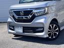 Ｇ・Ｌ　社外ナビ　バックカメラ　ＥＴＣ　ドライブレコーダー　片側パワースライドドア　ＬＥＤヘッドライト　ＣＤ再生　Ｈｏｎｄａスマートキー　キーレス　ＵＳＢ入力端子　純正アルミホイール　ベンチシート（43枚目）