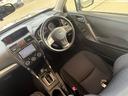 ご不明な点や車両についてのお問合せは0495-71-7612までお気軽にお電話ください。