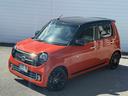 中古車だからこそボディーコーティングをお勧めしております。専門のスタッフが下地処理からコートの施工まで仕上げさせていただきます。車の外観を美しくするだけでなく汚れも付きにくくなります。
