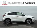 ヴェゼル ハイブリッドＲＳ・ホンダセンシング　雹害現状車　純正ナビ　バックカメラ　ＥＴＣ　シートヒーター　ＨｏｎｄａＳＥＮＳＩＮＧ　ＬＥＤヘッドライト　ＣＤ・ＤＶＤ再生　Ｂｌｕｅｔｏｏｔｈ　ＡＭ／ＦＭ　純正アルミホイール　パドルシフト（7枚目）