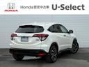 ヴェゼル ハイブリッドＲＳ・ホンダセンシング　雹害現状車　純正ナビ　バックカメラ　ＥＴＣ　シートヒーター　ＨｏｎｄａＳＥＮＳＩＮＧ　ＬＥＤヘッドライト　ＣＤ・ＤＶＤ再生　Ｂｌｕｅｔｏｏｔｈ　ＡＭ／ＦＭ　純正アルミホイール　パドルシフト（8枚目）