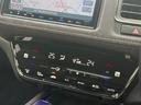 ハイブリッドＲＳ・ホンダセンシング　雹害現状車　純正ナビ　バックカメラ　ＥＴＣ　シートヒーター　ＨｏｎｄａＳＥＮＳＩＮＧ　ＬＥＤヘッドライト　ＣＤ・ＤＶＤ再生　Ｂｌｕｅｔｏｏｔｈ　ＡＭ／ＦＭ　純正アルミホイール　パドルシフト（20枚目）