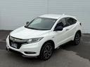 ハイブリッドＲＳ・ホンダセンシング　雹害現状車　純正ナビ　バックカメラ　ＥＴＣ　シートヒーター　ＨｏｎｄａＳＥＮＳＩＮＧ　ＬＥＤヘッドライト　ＣＤ・ＤＶＤ再生　Ｂｌｕｅｔｏｏｔｈ　ＡＭ／ＦＭ　純正アルミホイール　パドルシフト（37枚目）