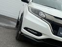 ハイブリッドＲＳ・ホンダセンシング　雹害現状車　純正ナビ　バックカメラ　ＥＴＣ　シートヒーター　ＨｏｎｄａＳＥＮＳＩＮＧ　ＬＥＤヘッドライト　ＣＤ・ＤＶＤ再生　Ｂｌｕｅｔｏｏｔｈ　ＡＭ／ＦＭ　純正アルミホイール　パドルシフト（43枚目）