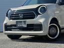 オリジナルスタイルプラスアーバン　当社元デモカー　ディスプレイオーディオ　特別仕様車　シートヒーター　ドライブレコーダー　ＨｏｎｄａＳＥＮＳＩＮＧ　ＬＥＤヘッドライト　ＡＭ／ＦＭ　Ｂｌｕｅｔｏｏｔｈ　Ｈｏｎｄａスマートキー　キーレス（45枚目）