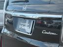 L 純正ナビ バックカメラ ドライブレコーダー前後 ETC シートヒーター HondaSENSING 片側電動スライドドア CD・DVD再生 Bluetooth LEDヘッドライト 純正アルミホイール(55枚目)