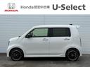 Ｎ－ＷＧＮカスタム Ｌ・ターボ　届け出済み未使用車　いまコレ＋　新品ディスプレイオーディオ　新品マットレス　ＨｏｎｄａＳＥＮＳＩＮＧ　ＬＥＤヘッドライト　純正アルミホイール　クルーズコントロール　Ｈｏｎｄａスマートキー　キーレス（7枚目）