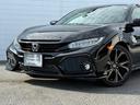 ハッチバック　純正ナビ　バックカメラ　ＥＴＣ　シートヒーター　ＣＤ・ＤＶＤ再生　Ｂｌｕｅｔｏｏｔｈ　ＬＥＤヘッドライト　純正アルミホイール　Ｈｏｎｄａスマートキー　キーレス（44枚目）