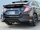 ハッチバック　純正ナビ　バックカメラ　ＥＴＣ　シートヒーター　ＣＤ・ＤＶＤ再生　Ｂｌｕｅｔｏｏｔｈ　ＬＥＤヘッドライト　純正アルミホイール　Ｈｏｎｄａスマートキー　キーレス（45枚目）