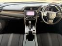 ハッチバック　純正ナビ　バックカメラ　ＥＴＣ　シートヒーター　ＣＤ・ＤＶＤ再生　Ｂｌｕｅｔｏｏｔｈ　ＬＥＤヘッドライト　純正アルミホイール　Ｈｏｎｄａスマートキー　キーレス（71枚目）
