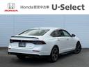 アコード ｅ：ＨＥＶ（7枚目）