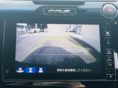 【ＥＴＣ車載器】がついておりますので高速道路などの有料道路の料金所を停止することなく通過できます。当店でセットアップも可能ですのでご納車当日よりご利用いただけます。 4