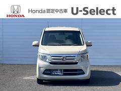 【まかせチャオ】の点検パックではＨｏｎｄａ車を知り尽くしたプロによる法定点検や車検に加えてＨｏｎｄａが推奨する半年ごとの点検・整備、エンジンオイル交換をお得に受けることができます。 5