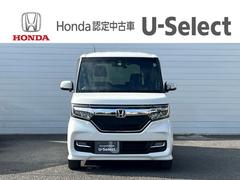 【まかせチャオ】の点検パックではＨｏｎｄａ車を知り尽くしたプロによる法定点検や車検に加えてＨｏｎｄａが推奨する半年ごとの点検・整備、エンジンオイル交換をお得に受けることができます。 3