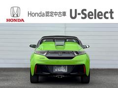 当店のお車には１年間、距離無制限の【ホッと保証】がついておりますので全国のＨｏｎｄａで保証をうけることができます。また【ホッと保証＋】をご加入（有料）いただくと最大で５年間まで保証を延長ができます 6