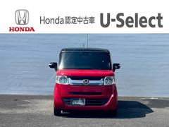 【まかせチャオ】の点検パックではＨｏｎｄａ車を知り尽くしたプロによる法定点検や車検に加えてＨｏｎｄａが推奨する半年ごとの点検・整備、エンジンオイル交換をお得に受けることができます。 4