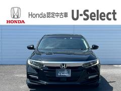 【まかせチャオ】の点検パックではＨｏｎｄａ車を知り尽くしたプロによる法定点検や車検に加えてＨｏｎｄａが推奨する半年ごとの点検・整備、エンジンオイル交換をお得に受けることができます。 4