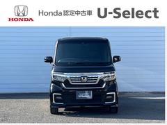 【まかせチャオ】の点検パックではＨｏｎｄａ車を知り尽くしたプロによる法定点検や車検に加えてＨｏｎｄａが推奨する半年ごとの点検・整備、エンジンオイル交換をお得に受けることができます。 4