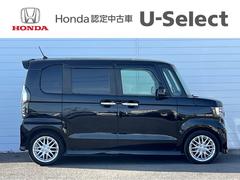（株）ホンダファイナンスでは頭金不要でお支払い回数は３回〜７２回までクレジットをご利用いただけます。審査の結果もその場で分かるのでお手続きもスムーズに行えます。詳しくは当店スタッフまでご連絡下さい。 6