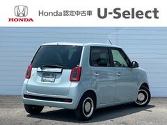 【まかせチャオ】の点検パックではＨｏｎｄａ車を知り尽くしたプロによる法定点検や車検に加えてＨｏｎｄａが推奨する半年ごとの点検・整備、エンジンオイル交換をお得に受けることができます。 7