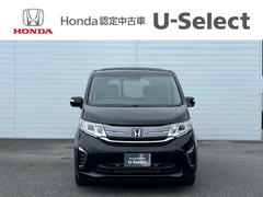 【まかせチャオ】の点検パックではＨｏｎｄａ車を知り尽くしたプロによる法定点検や車検に加えてＨｏｎｄａが推奨する半年ごとの点検・整備、エンジンオイル交換をお得に受けることができます。 4