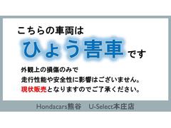 ������Τ��֤�𻳲�֤ȤʤäƤ���ޤ������Ѿ��»���Τߤ����Ե�ǽ��������˱ƶ��Ϥ������ޤ��󡣸�������Ȥʤ�ޤ��ΤǤ�λ�������������¿����Ƥ������������������ŹƬ�ˤƸ�����ǧ�򤪴ꤤ���Ƥ���ޤ��� 3