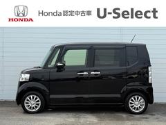 ŹΤ֤ˤϣǯ֡Υ̵¤ΡڥۥäݾڡۤĤƤޤΤΣȣݾڤ򤦤뤳ȤǤޤޤڥۥäݾڡܡۤ򤴲ͭˤȺǣǯ֤ޤݾڤĹǤޤ 5