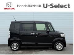 ʳ˥ۥեʥ󥹤ǤƬפǤʧϣޤǥ쥸åȤѤޤη̤⤽ξʬΤǤ³⥹ࡼ˹ԤޤܤŹåդޤǤϢ 6