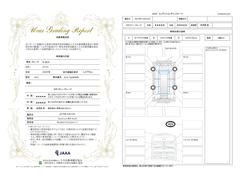 ҤǤ軰ԵأʣδΤ⳰ɾ̵ͭξ֤ʤɺ˻ޤŰåȯԤƤޤΤǾ֤γǧޤư¿ꡢ­ˤޤ 3