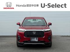 �ڤޤ������㥪�ۤ������ѥå��Ǥϣȣ����֤��Τ�Ԥ������ץ��ˤ��ˡ��������ָ��˲ä��ƣȣ���᤬�侩����Ⱦǯ���Ȥ����������������󥸥󥪥���򴹤����˼����뤳�Ȥ��Ǥ��ޤ��� 3