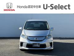 ڤޤ㥪ۤѥåǤϣȣ֤ΤԤץˤˡָ˲äƣȣ᤬侩ȾǯȤ󥸥󥪥򴹤˼뤳ȤǤޤ 4