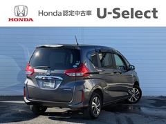 ��Ź�Τ��֤ˤϣ�ǯ�֡���Υ̵���¤Ρڥۥä��ݾڡۤ��Ĥ��Ƥ���ޤ��Τ�����Σȣ������ݾڤ򤦤��뤳�Ȥ��Ǥ��ޤ����ޤ��ڥۥä��ݾڡܡۤ򤴲�����ͭ���ˤ��������Ⱥ���ǣ�ǯ�֤ޤ��ݾڤ��Ĺ���Ǥ��ޤ� 7