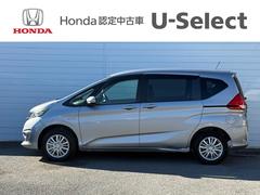 ��Ź�Τ��֤ˤϣ�ǯ�֡���Υ̵���¤Ρڥۥä��ݾڡۤ��Ĥ��Ƥ���ޤ��Τ�����Σȣ������ݾڤ򤦤��뤳�Ȥ��Ǥ��ޤ����ޤ��ڥۥä��ݾڡܡۤ򤴲�����ͭ���ˤ��������Ⱥ���ǣ�ǯ�֤ޤ��ݾڤ��Ĺ���Ǥ��ޤ� 4