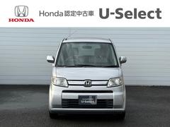 �ڤޤ������㥪�ۤ������ѥå��Ǥϣȣ����֤��Τ�Ԥ������ץ��ˤ��ˡ��������ָ��˲ä��ƣȣ���᤬�侩����Ⱦǯ���Ȥ����������������󥸥󥪥���򴹤����˼����뤳�Ȥ��Ǥ��ޤ��� 4