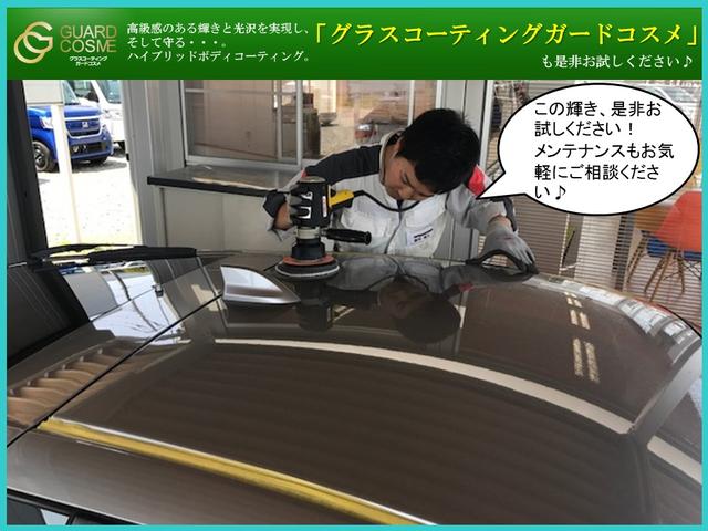 ハイブリッドRS・ホンダセンシング 元デモカー 純正ナビ 前後ドラレコ(26枚目)