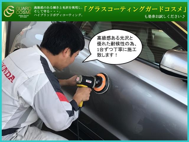 2WD 走行25841km(23枚目)