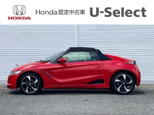 Honda S660 Alpha 15 Red Km Details Japanese Used Cars Goo Net Exchange