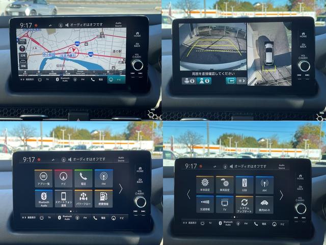 ＺＲ－Ｖ ｅ：ＨＥＶＺ　純正ナビ・ＴＶ・Ｂカメラ・Ｂｌｕｅｔｏｏｔｈ接続機能　マルチビューカメラ　ＥＴＣ２．０　運転席・助手席シートヒーター　ワイヤレス充電器　ステアリングヒーター　パドルシフト　パワーテールゲート（10枚目）