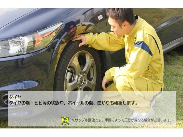 フィットハイブリッド Ｌパッケージ　純正ナビ　Ｂカメ　ＨＤＭＩ　アイドリングストップ　ＬＥＤヘッドライト　ＶＳＡ（ＡＢＳ＋ＴＣＳ＋横すべり抑制）　スマートキー（35枚目）