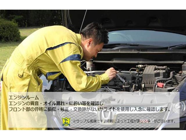 フィットハイブリッド Ｌパッケージ　純正ナビ　Ｂカメ　ＨＤＭＩ　アイドリングストップ　ＬＥＤヘッドライト　ＶＳＡ（ＡＢＳ＋ＴＣＳ＋横すべり抑制）　スマートキー（39枚目）