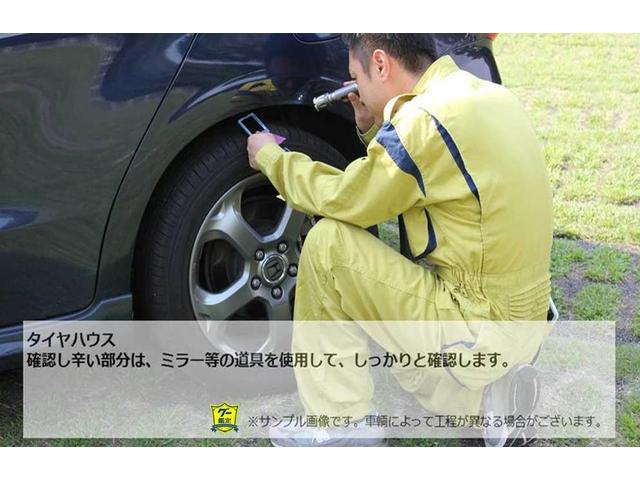 フィットハイブリッド Ｌパッケージ　純正ナビ　Ｂカメ　ＨＤＭＩ　アイドリングストップ　ＬＥＤヘッドライト　ＶＳＡ（ＡＢＳ＋ＴＣＳ＋横すべり抑制）　スマートキー（41枚目）