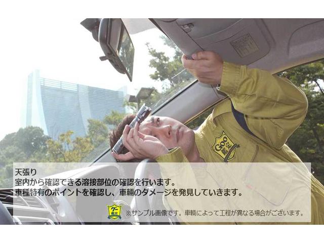 フィットハイブリッド Ｌパッケージ　純正ナビ　Ｂカメ　ＨＤＭＩ　アイドリングストップ　ＬＥＤヘッドライト　ＶＳＡ（ＡＢＳ＋ＴＣＳ＋横すべり抑制）　スマートキー（44枚目）