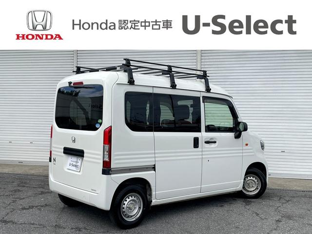 Ｎ－ＶＡＮ Ｇ　Ｎ－ＶＡＮ用ルーフラック　ハロゲンヘッドライト　フルオートエアコン　テールゲートストラップ　ドアバイザー　アイドリングトップ機能　純正ラジオ　運転席・助手席パワーウィンドウ（7枚目）