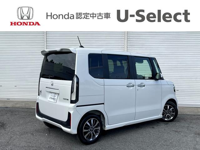 Ｎ－ＢＯＸカスタム ベースグレード　元デモカー　禁煙車　マルチビューカメラ　ドラレコ　両側ＰＳＤ　純正ナビ　Ｂカメ　ホンダセンシング　ホンダコネクト　クルーズコントロール　ＬＥＤヘッドライト　シートバックテーブル　シートヒーター（7枚目）