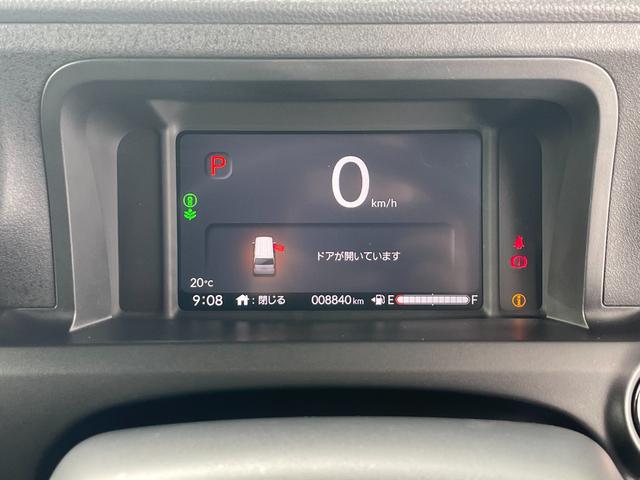 Ｎ－ＢＯＸカスタム ベースグレード　元デモカー　禁煙車　マルチビューカメラ　ドラレコ　両側ＰＳＤ　純正ナビ　Ｂカメ　ホンダセンシング　ホンダコネクト　クルーズコントロール　ＬＥＤヘッドライト　シートバックテーブル　シートヒーター（26枚目）