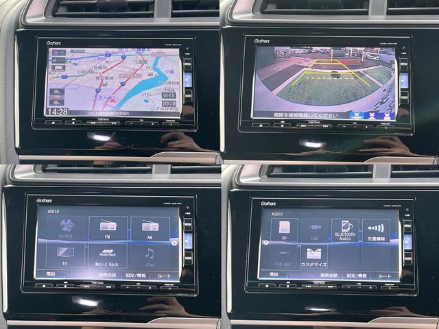 フィット ＲＳホンダセンシング　無限ドアハンドルプロテクションカバー　無限ドアバイザー　オートリトラミラー　ＥＴＣ　純正ナビ　Ｂカメ　フルセグ　ＬＥＤヘッドライト　クルーズコントロール　アイドリングストップ（10枚目）