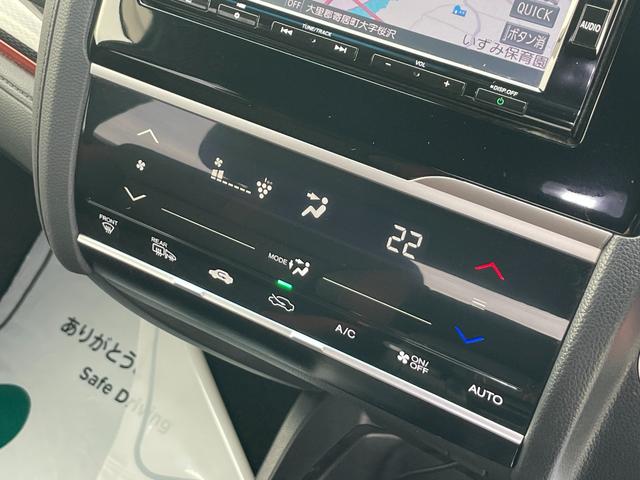 フィット ＲＳホンダセンシング　無限ドアハンドルプロテクションカバー　無限ドアバイザー　オートリトラミラー　ＥＴＣ　純正ナビ　Ｂカメ　フルセグ　ＬＥＤヘッドライト　クルーズコントロール　アイドリングストップ（21枚目）