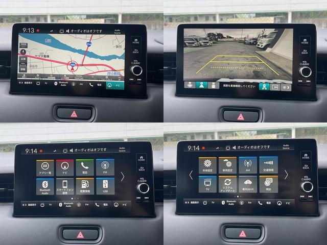 ヴェゼル ｅ：ＨＥＶＺ　ブラインドスポットインフォメーション　ステアリングヒーター　前席シートヒーター　ホンダセンシング　ホンダコネクト　クルーズコントロール　ＥＴＣ　純正ナビ　Ｂカメ　ワイヤレス充電器（10枚目）