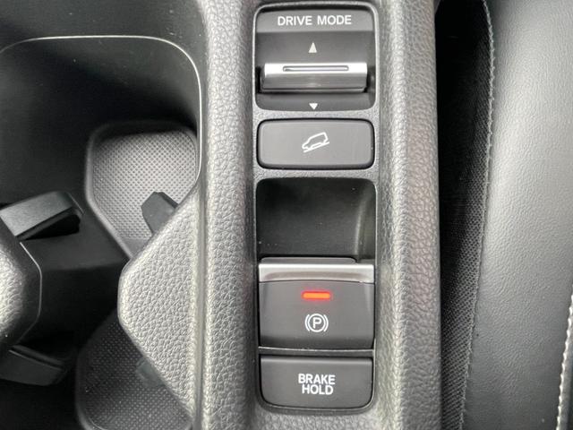 ヴェゼル ｅ：ＨＥＶＺ　ブラインドスポットインフォメーション　ステアリングヒーター　前席シートヒーター　ホンダセンシング　ホンダコネクト　クルーズコントロール　ＥＴＣ　純正ナビ　Ｂカメ　ワイヤレス充電器（12枚目）